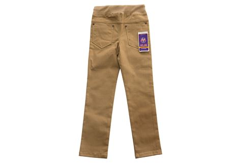 TAM LASTİKLİ PAÇA DÜZ ORTAOKUL BEJ