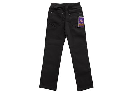 TAM LASTİKLİ PAÇA DÜZ ORTA FÜME